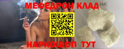 наркотики Изобильный