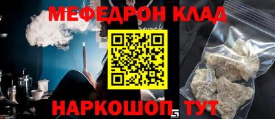 наркотики Изобильный