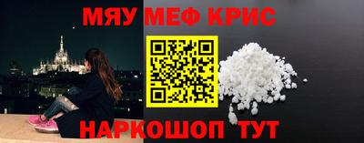 наркотики Изобильный