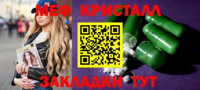 ALPHA-PVP Ирбит