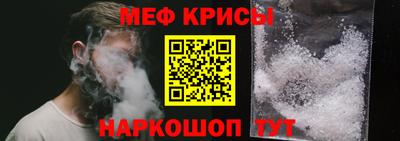 наркотики Изобильный