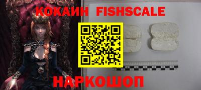 ALPHA-PVP Ирбит