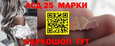 наркотики Изобильный
