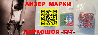 ALPHA-PVP Ирбит