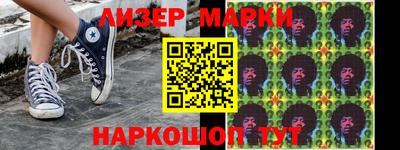 ALPHA-PVP Ирбит