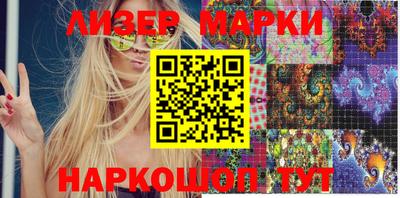 ALPHA-PVP Ирбит