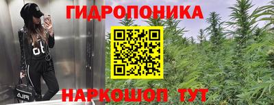 наркотики Изобильный