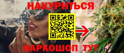 наркотики Изобильный
