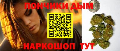 ALPHA-PVP Ипатово
