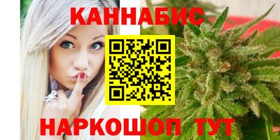 ALPHA-PVP Ипатово