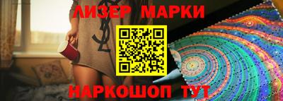 ALPHA-PVP Ирбит