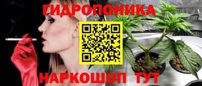 ALPHA-PVP Ирбит