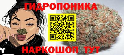 ALPHA-PVP Ирбит