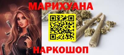 ALPHA-PVP Ипатово