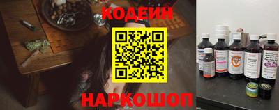 ALPHA-PVP Ирбит