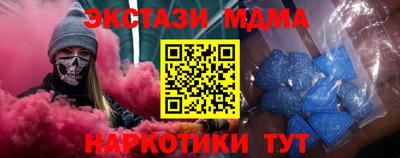 наркотики Изобильный