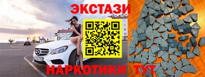 ALPHA-PVP Ирбит
