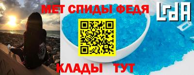 ALPHA-PVP Ирбит