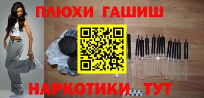 ALPHA-PVP Ирбит