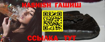 наркотики Изобильный