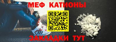 ALPHA-PVP Ирбит